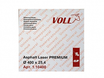 Алмазный диск по асфальту 400 х 25.4 мм VOLL Asphalt Laser PREMIUM