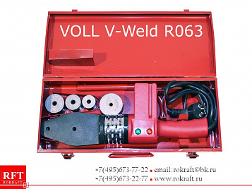 VOLL V-Weld R063 Аппарат для сварки пластиковых труб