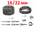 Набор спиралей, насадок 16 - 22 мм Rothenberger