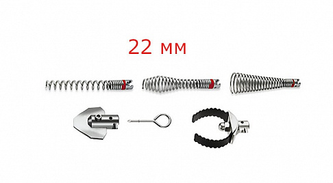 Набор спиралей / инструмента Standard d22 мм Rothenberger