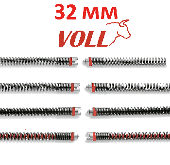 Спирали для прочистных машин 32 мм Voll