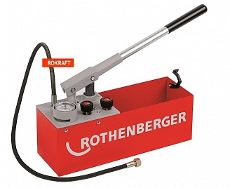Ручной опрессовщик RP 50 Rothenberger (Германия)