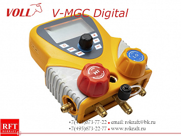 Цифровой манометрический коллектор VOLL V-MGC Digital