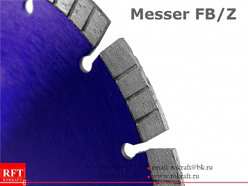 Алмазный диск по железобетону 230 мм MESSER FB/Z и FB/ZZ