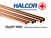 медная труба для медицинских газов Halcor MED
