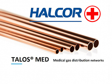 Halcor TALOS MED медная труба для медицинских газов / кислорода