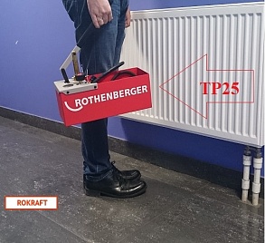 Rothenberger TP 25 - Ручной опрессовщик до 25 бар