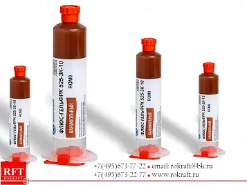 Бессвинцовый припой SAC305 ● Sn96.5Ag3Cu0.5 ● Ø 0.8-2.5 мм Бессвинцовый припой SAC305 ● Sn96.5Ag3Cu0.5 ● Ø 0.8-2.5 мм