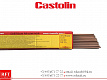 Castolin RB 5246