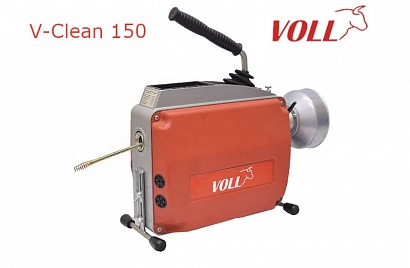 Voll V-Clean 150 прочистная машина