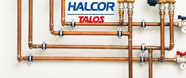 Halcor TALOS® труба медная неотожженная