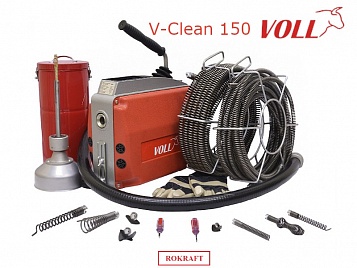 Voll V-Clean 150 прочистная машина