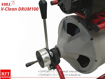 V-Clean DRUM100 Электро прочистная машина барабанного типа