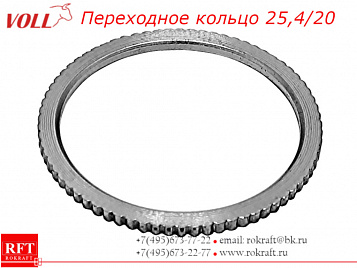 Алмазный диск 400 х 25.4 мм VOLL LaserTurbo V