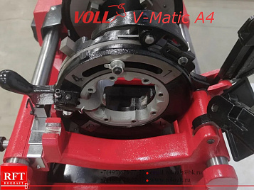 V-Matic A4 Резьбонарезной станок VOLL