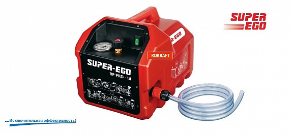 SUPER EGO RP PRO 3 Электрический опрессовщик