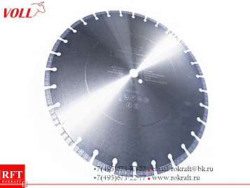 Алмазный диск 450 х 25.4 мм VOLL LaserTurbo V PREMIUM