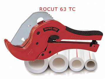ROCUT 63 TC Super-Ego Ножницы для резки пластиковых труб 