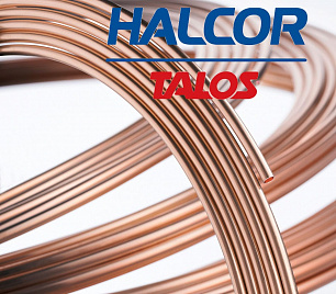 Halcor TALOS® труба медная отожженная в бухтах