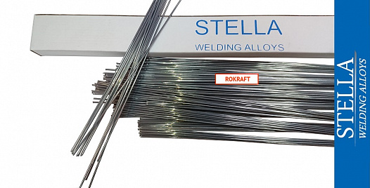 Припой для пайки алюминия Stella St 9802