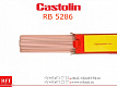 Castolin RB 5286 NSR