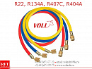 Шланги для заправки кондиционеров R22-R134A-R407C-R404A