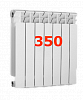Биметаллические радиаторы высота 350