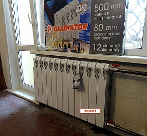 Биметаллические секционные радиаторы Sira Gladiator 500
