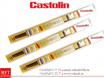 Castolin RB 5280 NSR Припой серебряный Ag 2%