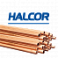 Halcor TALOS® труба медная неотожженная