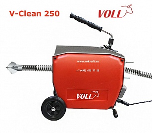 Voll V-Clean 250 прочистная машина