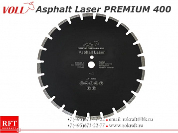 Алмазный диск по асфальту 400 х 25.4 мм VOLL Asphalt Laser PREMIUM