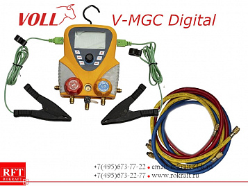 Цифровой манометрический коллектор VOLL V-MGC Digital